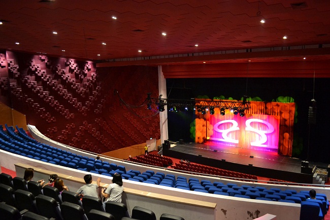 Kia Theatre multi-purpose events hall in Araneta Center