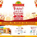 GoodLife Flavors of Fortune: Food Trip Down Chinatown, Grand Chinese New Year Festival