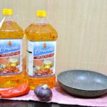 Grande Rice Bran Oil – The Healthy Cooking Oil For Foodies